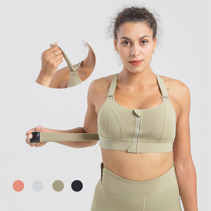 Supreme Sports Bra